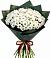 Букет цветов из: Хризантемы в Толмачёво Новосибирская область